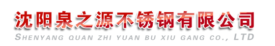 梅州市泰聯(lián)玻璃工程有限公司